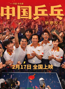 亚洲欧美在线观看播放